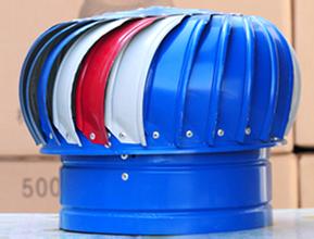 無(wú)動(dòng)力風(fēng)機(jī) 無(wú)動(dòng)力風(fēng)機(jī)