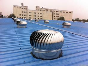 無動力風機 無動力風機