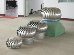 無動力通風器 無動力通風器