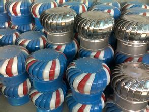 無動力風(fēng)帽 無動力風(fēng)帽