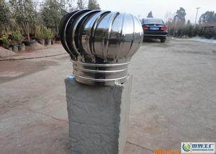 無動力風(fēng)帽 無動力風(fēng)帽