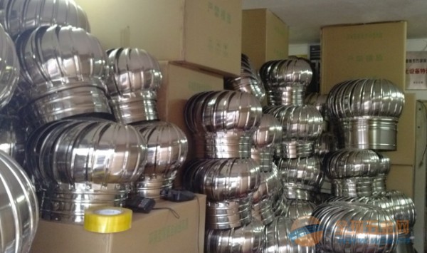 簽定負壓風機專用電機銷售合同 簽定負壓風機專用電機銷售合同